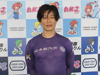 守澤太志選手