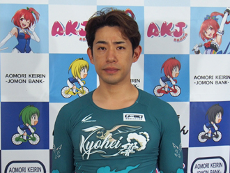 新山響平選手