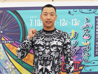 治田知也選手