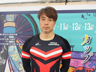 吉本卓仁選手