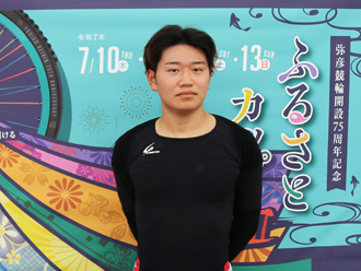 五十嵐綾選手
