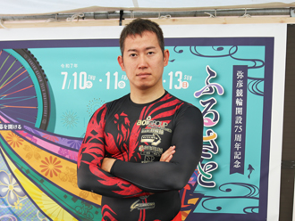 脇本雄太選手