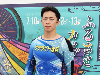 坂井洋選手