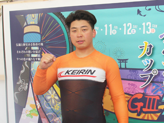 櫻井祐太郎選手
