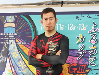 脇本雄太選手