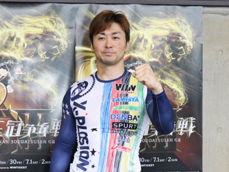 平原康多選手