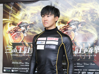 眞杉匠選手