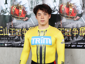 三谷竜生選手