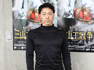 新田祐大選手