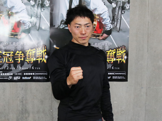 新田祐大選手