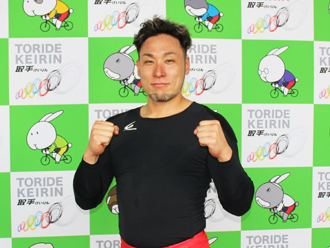 郡司浩平選手