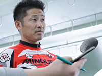 志智俊夫選手