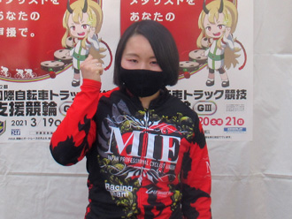太田美穂選手
