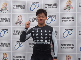 後藤大輝選手