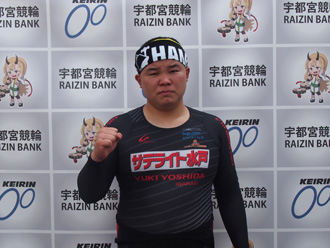 吉田有希選手