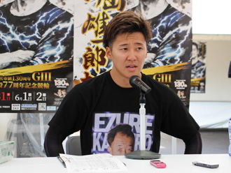 眞杉匠選手