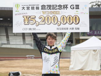 佐々木悠葵選手