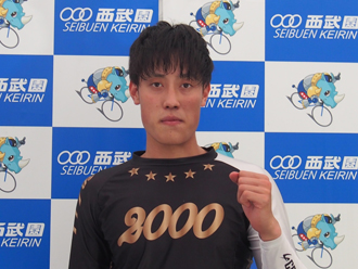 町田太我選手