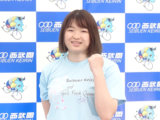尾方真生選手