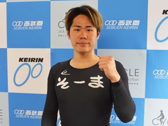 伊藤颯馬選手