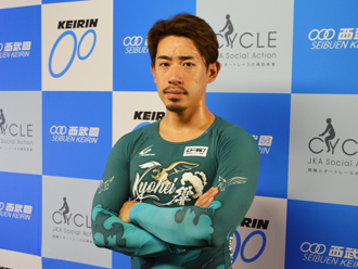 新山響平選手