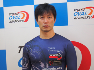 小松崎大地選手
