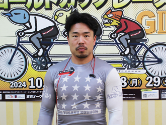 古性優作選手