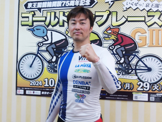 平原康多選手