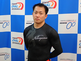 中釜章成選手