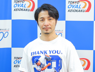 園田匠選手