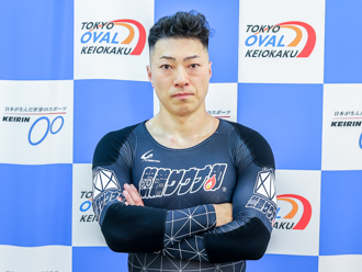 新田祐大選手