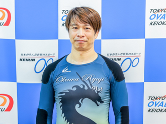 大川龍二選手