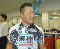 後閑信一選手