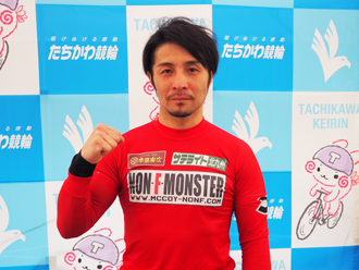 園田匠選手