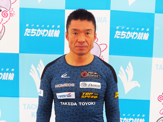 武田豊樹選手