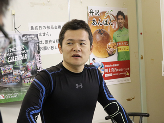 河村雅章選手