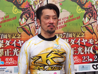 和田健太郎選手