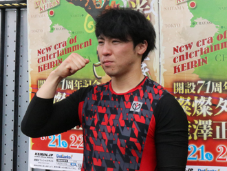 黒沢征治選手