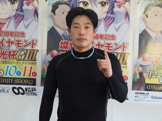 原田研太朗選手