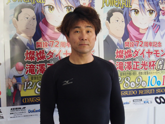 五日市誠選手