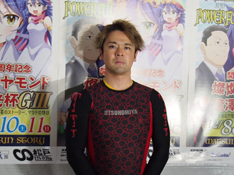 磯田旭選手