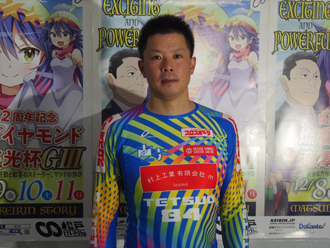 渡部哲男選手