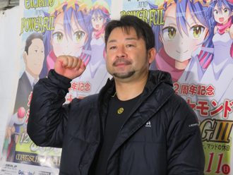 山崎芳仁選手