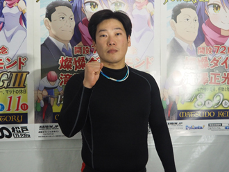 原田研太朗選手