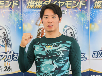 青野将大選手