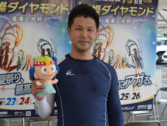 中井太祐選手