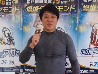 鈴木浩太選手