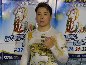 清水裕友選手