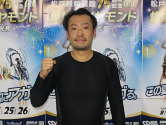 近藤保選手