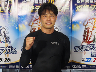 岩本俊介選手